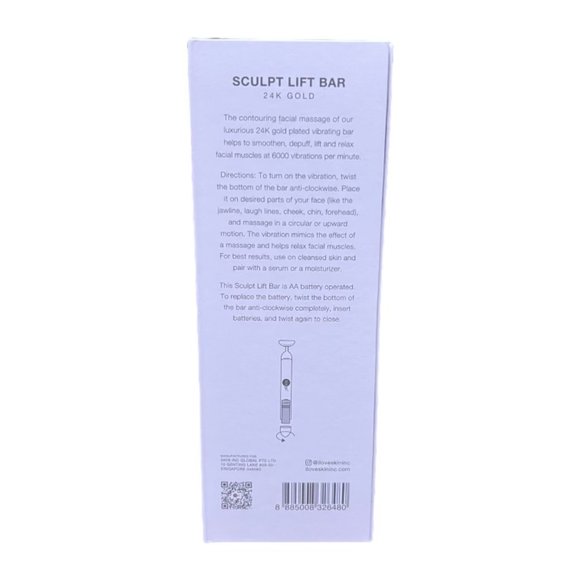 SKIN INC Supplement Bar Sculpt Lift Bar - 24K Gold - Picture 9 of 9